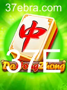 Explorando DaHongZhong: Guia Completo e Regras Atualizadas