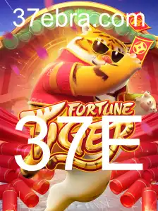 Explorando FortuneTiger: Um Jogo de Estratégia e Aventura