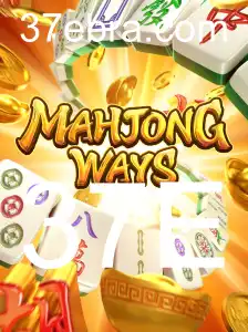 Descubra 'MahjongWays': Um Clássico Reimaginado